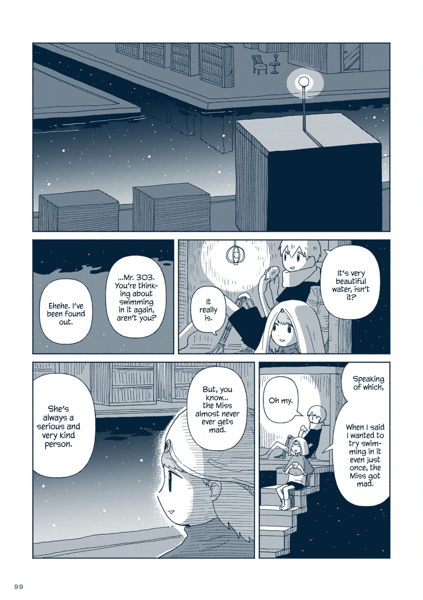 Star Tripper: Planetarium Ghost Travel - Vol.1 Chapter 3: Starry Sky Library