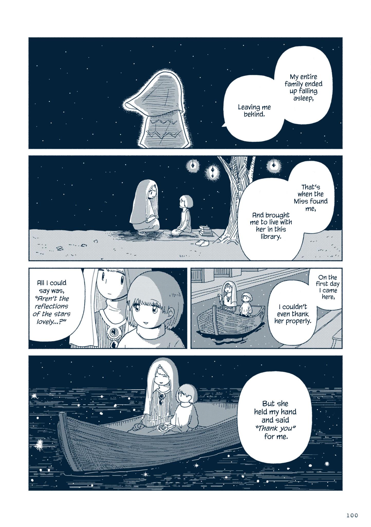 Star Tripper: Planetarium Ghost Travel - Vol.1 Chapter 3: Starry Sky Library