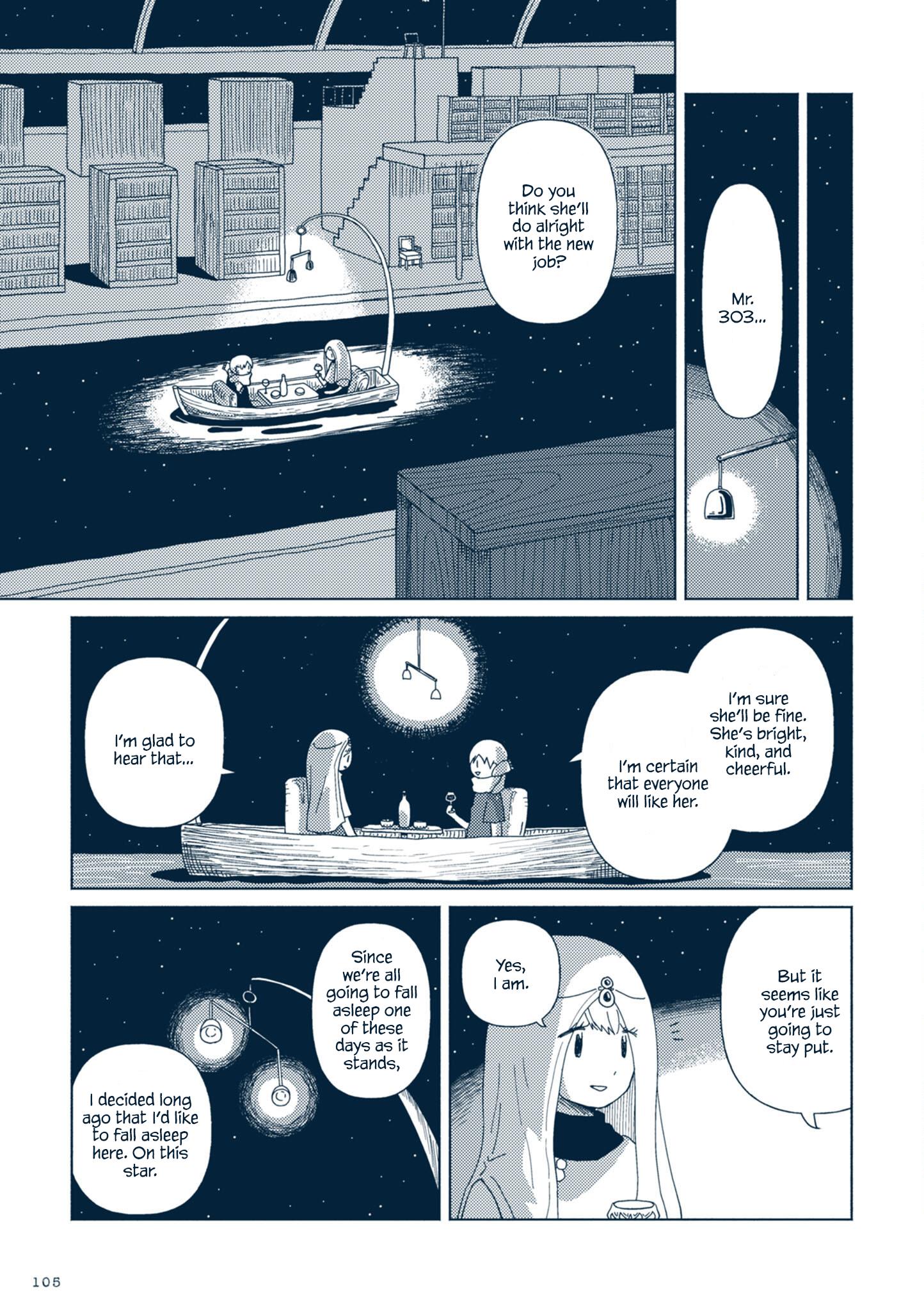 Star Tripper: Planetarium Ghost Travel - Vol.1 Chapter 3: Starry Sky Library