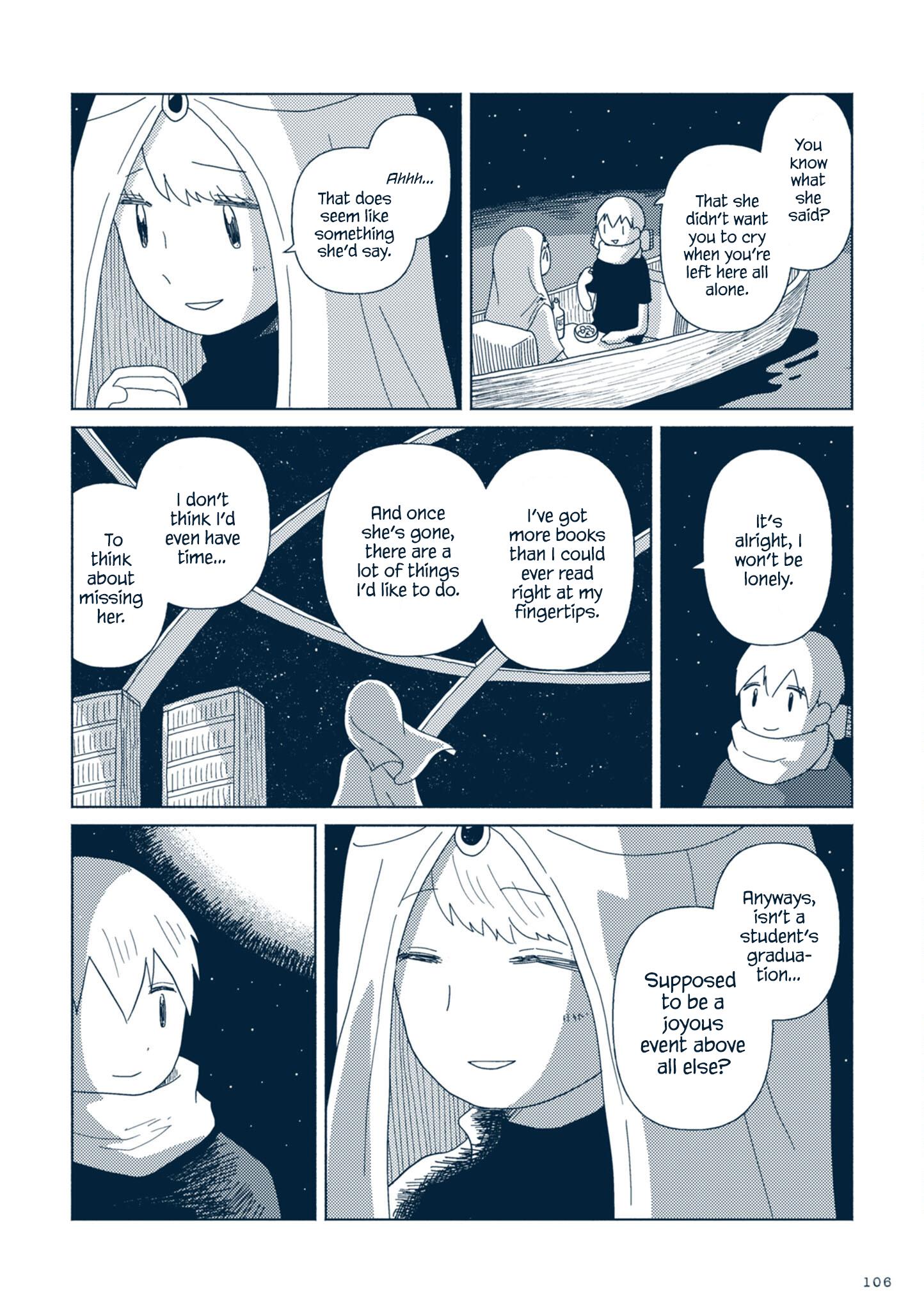 Star Tripper: Planetarium Ghost Travel - Vol.1 Chapter 3: Starry Sky Library