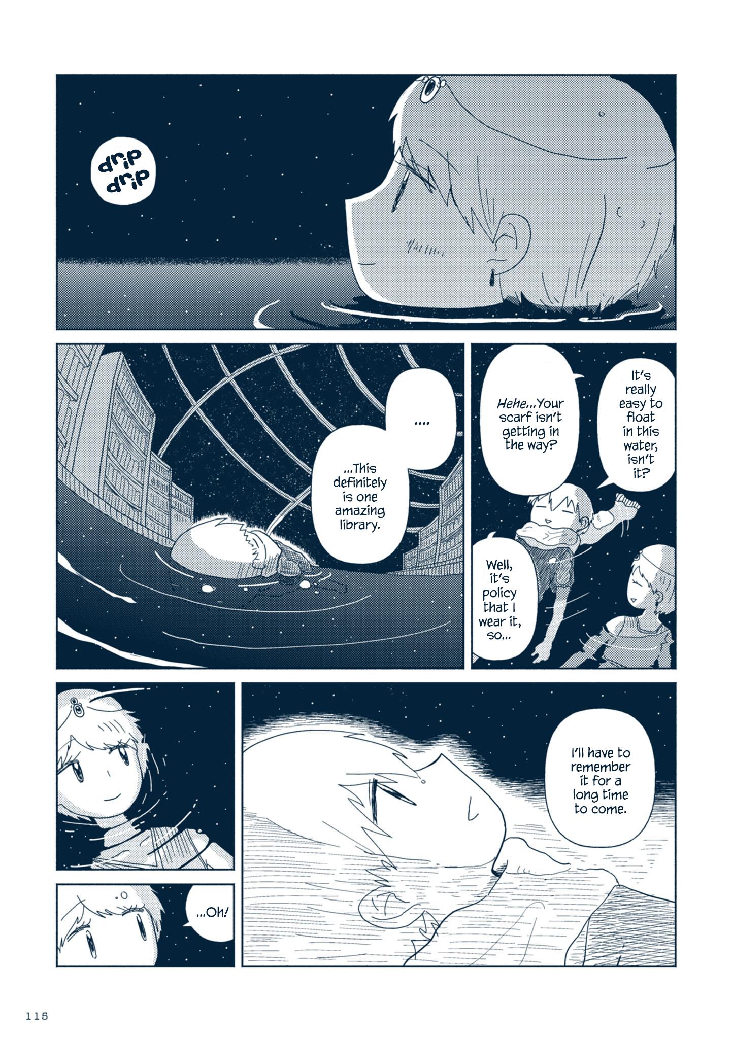 Star Tripper: Planetarium Ghost Travel - Vol.1 Chapter 3: Starry Sky Library