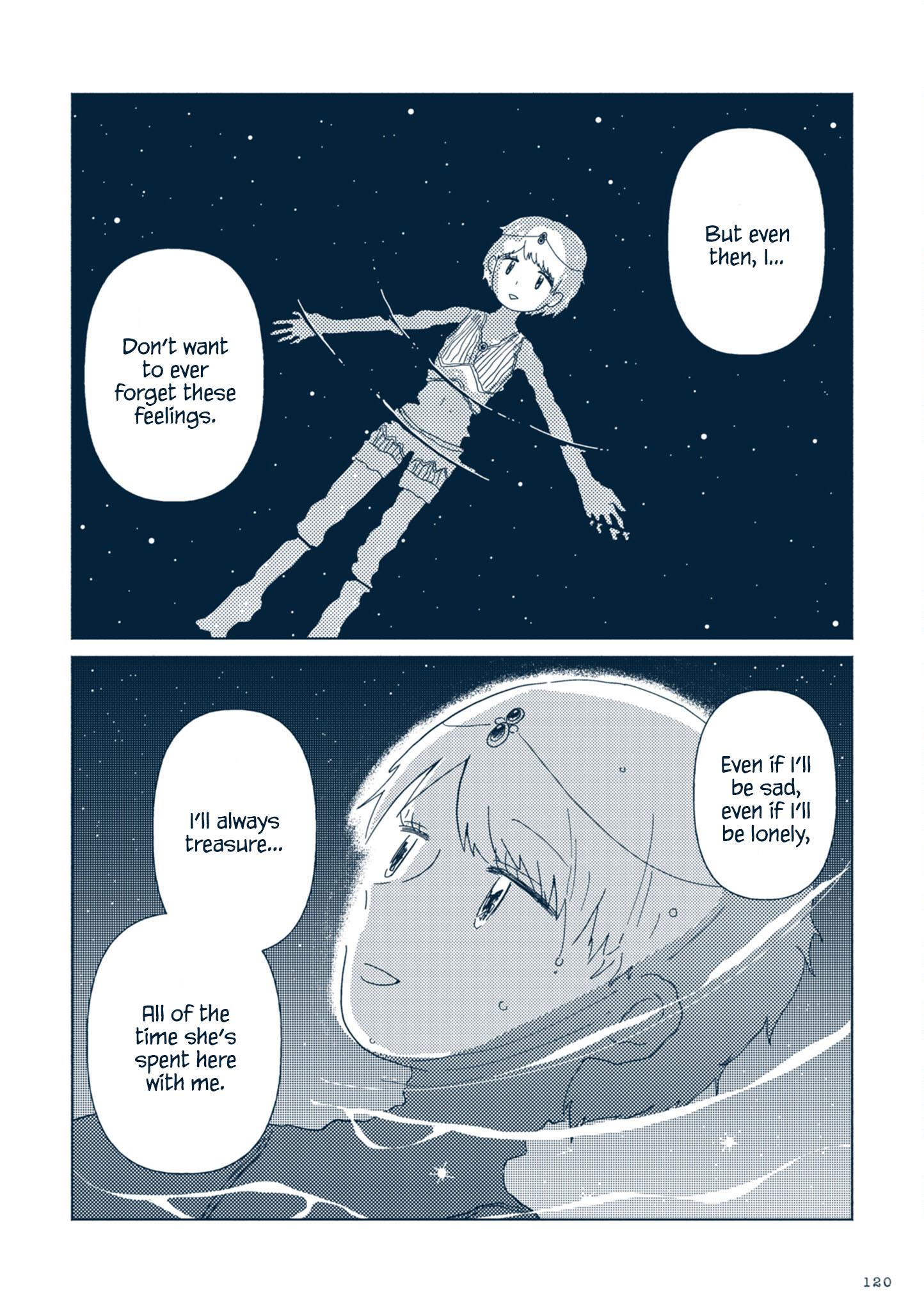 Star Tripper: Planetarium Ghost Travel - Vol.1 Chapter 3: Starry Sky Library