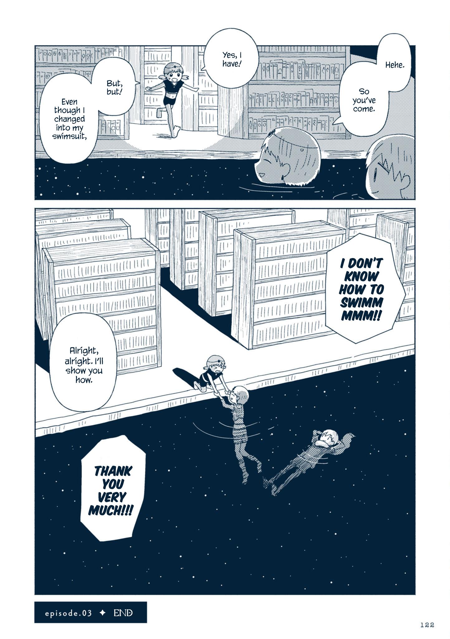 Star Tripper: Planetarium Ghost Travel - Vol.1 Chapter 3: Starry Sky Library