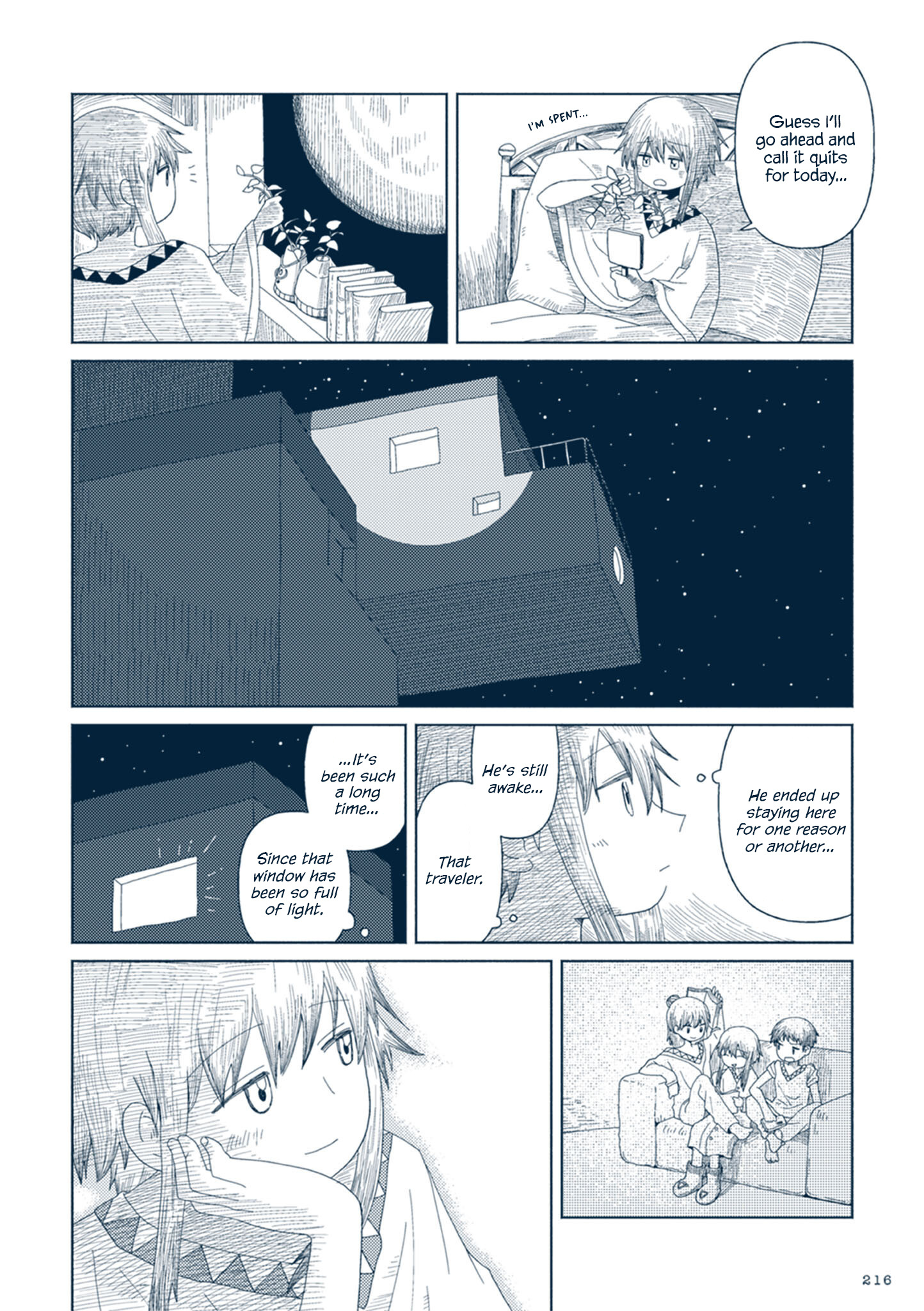 Star Tripper: Planetarium Ghost Travel - Vol.2 Chapter 11: