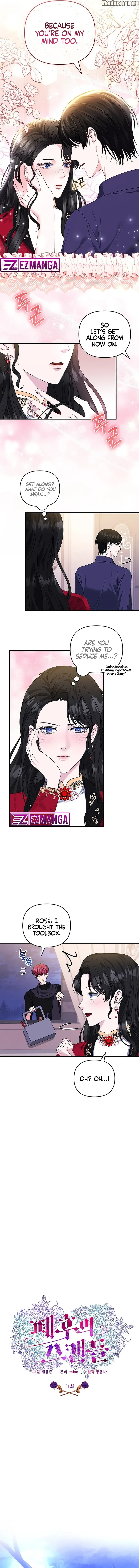 The Deposed Empress' Scandal - Chapter 11