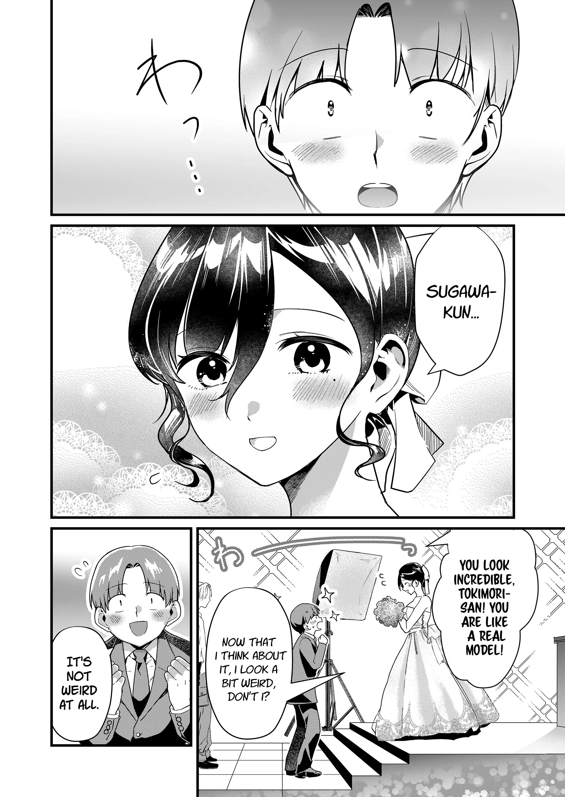 Tokimori-San Ga Muboubi Desu!! - Chapter 25: Tokimori-San As A Bride