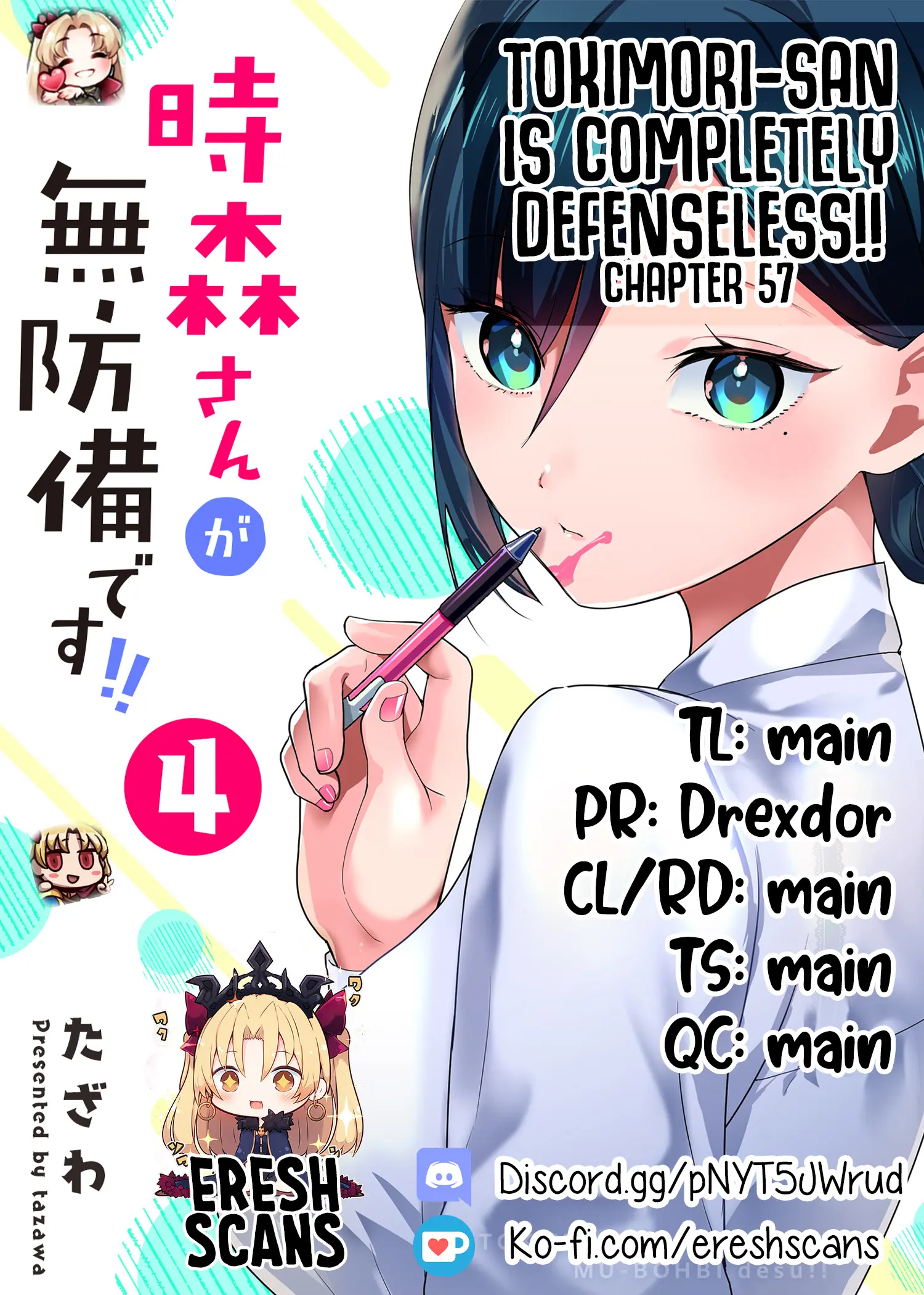 Tokimori-San Ga Muboubi Desu!! - Chapter 57: Tokimori-San's Date Inspection