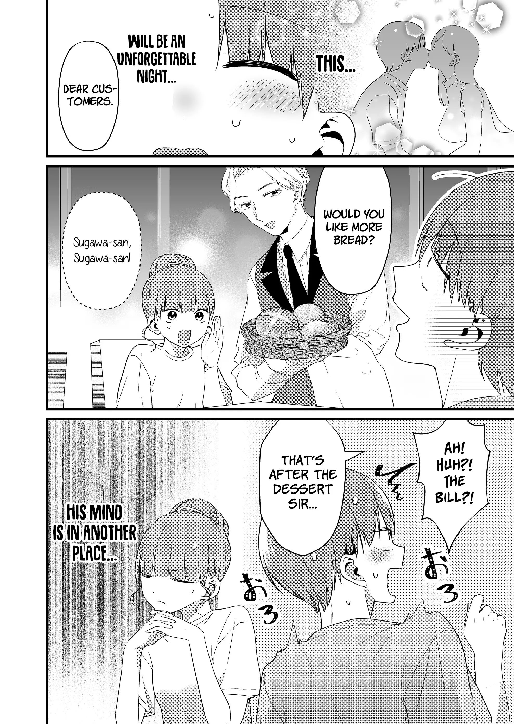 Tokimori-San Ga Muboubi Desu!! - Chapter 57: Tokimori-San's Date Inspection