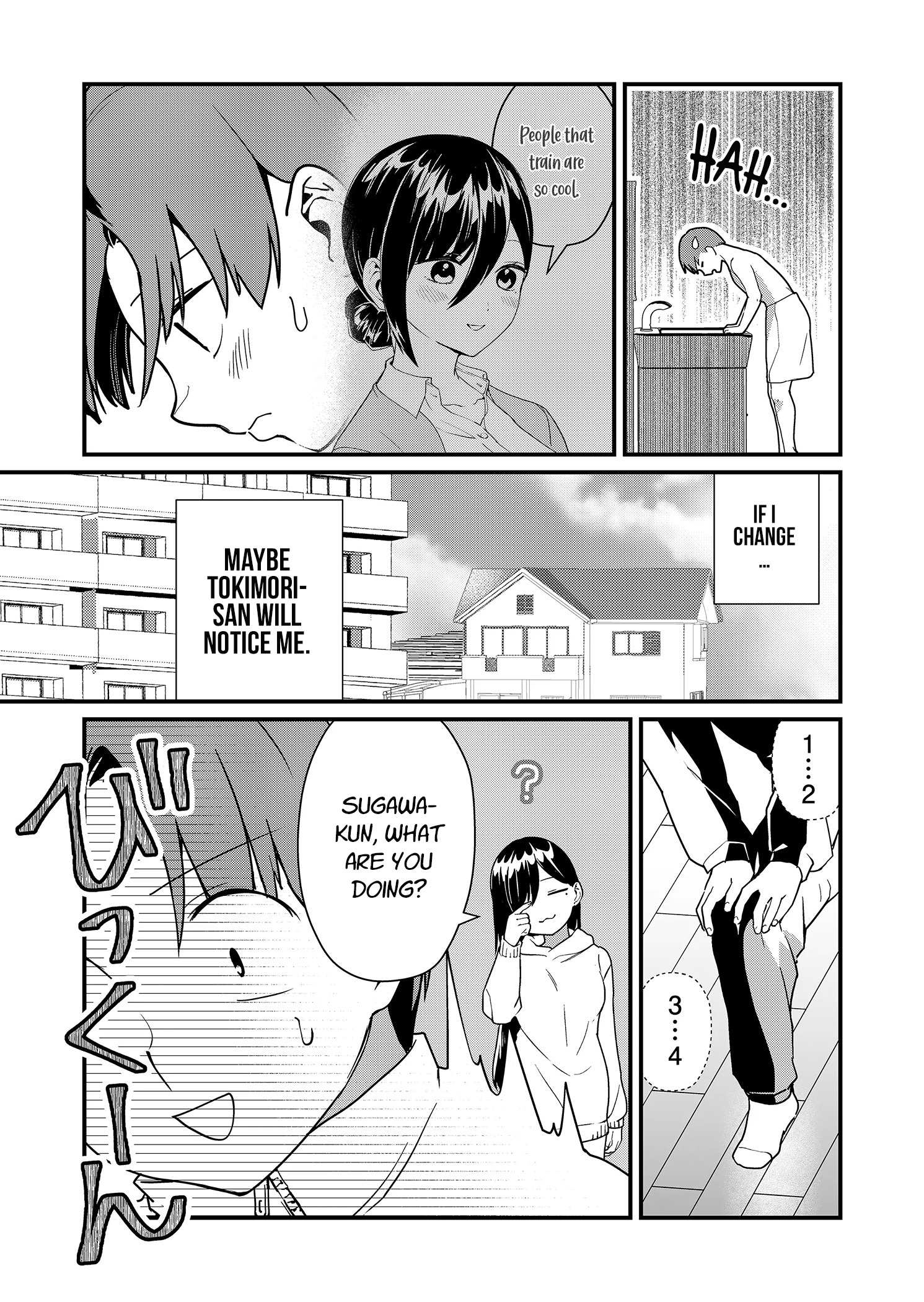 Tokimori-San Ga Muboubi Desu!! - Chapter 22: Stretching With Tokimori-San