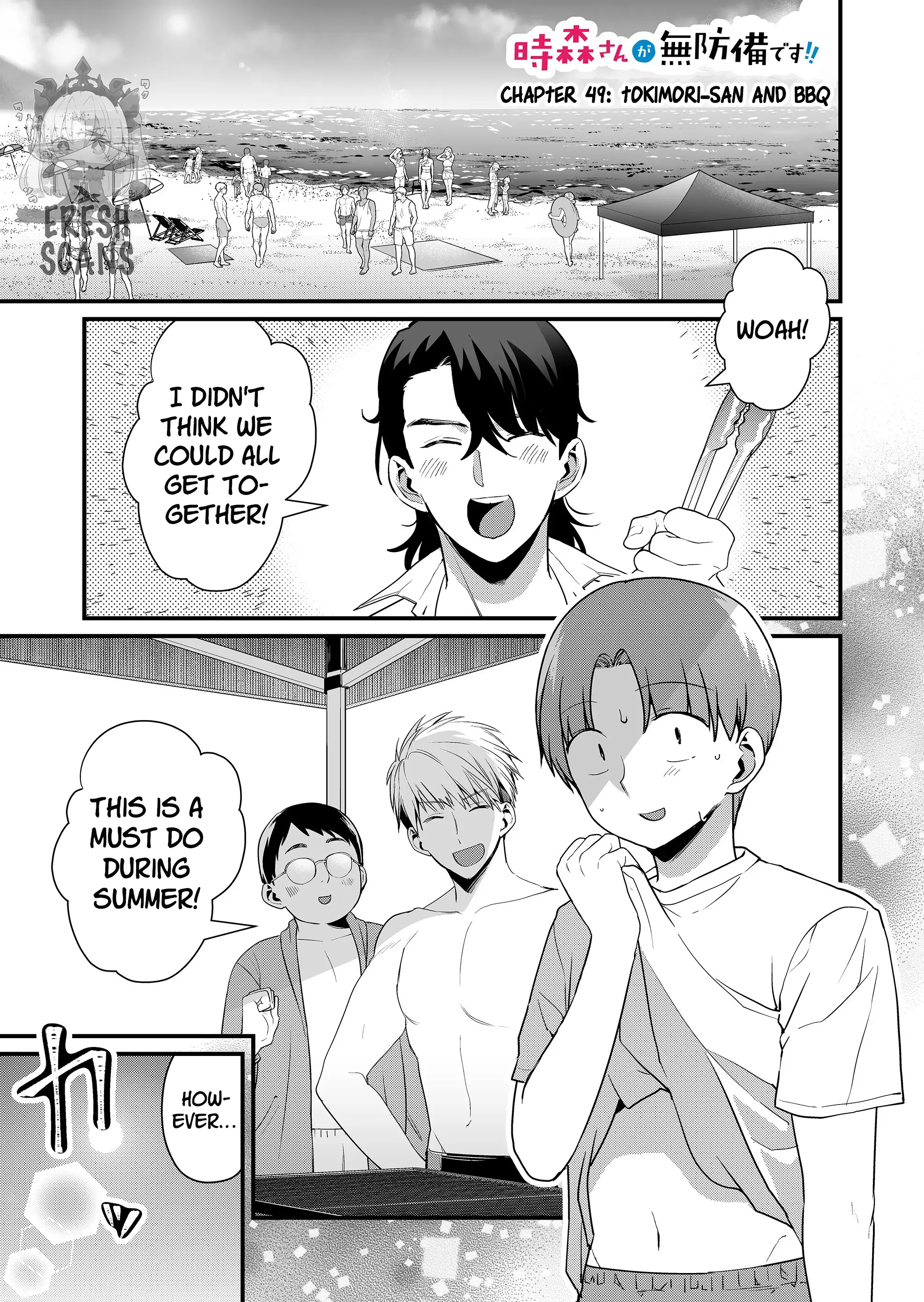 Tokimori-San Ga Muboubi Desu!! - Chapter 49: Tokimori-San And Bbq