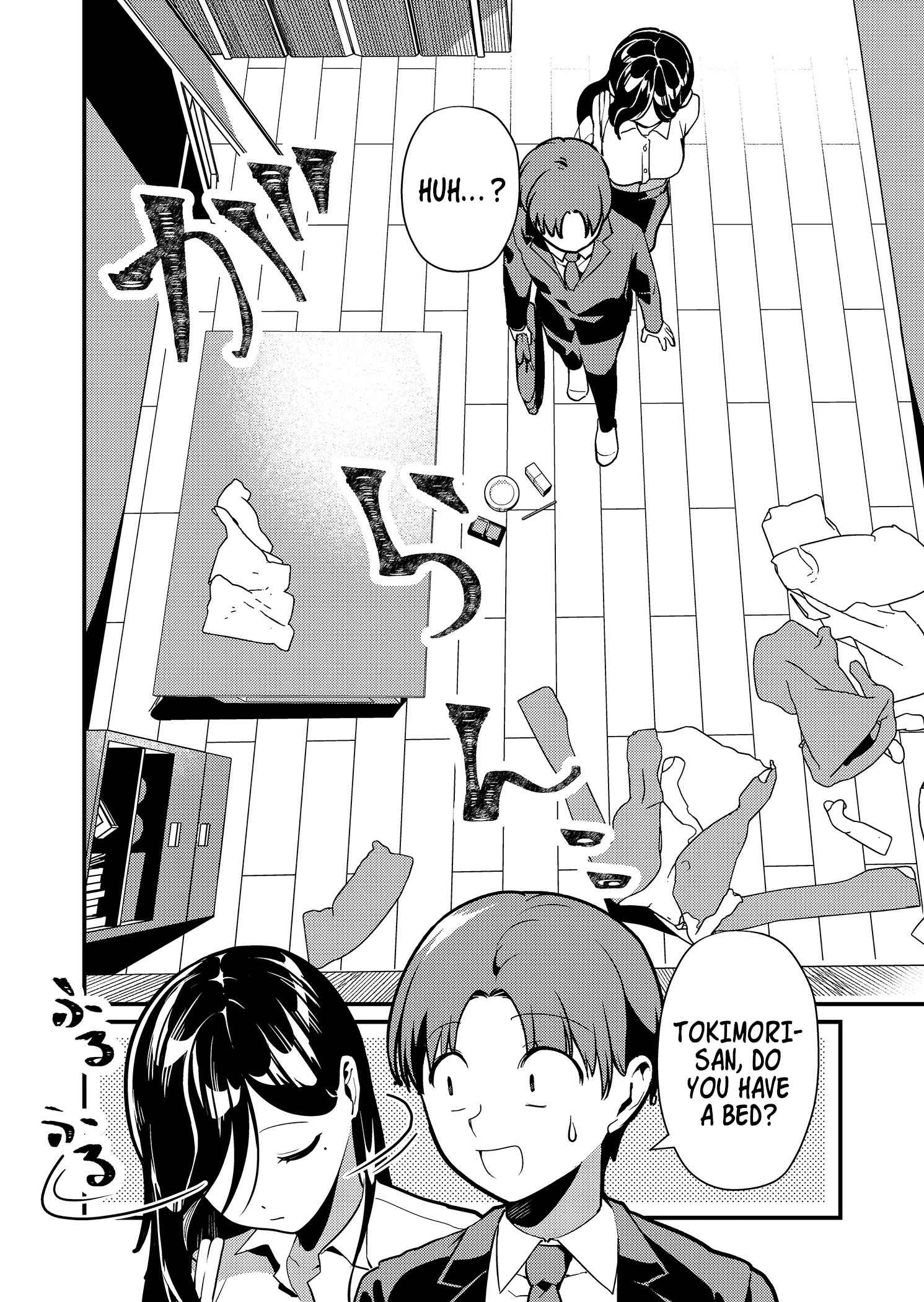 Tokimori-San Ga Muboubi Desu!! - Chapter 2