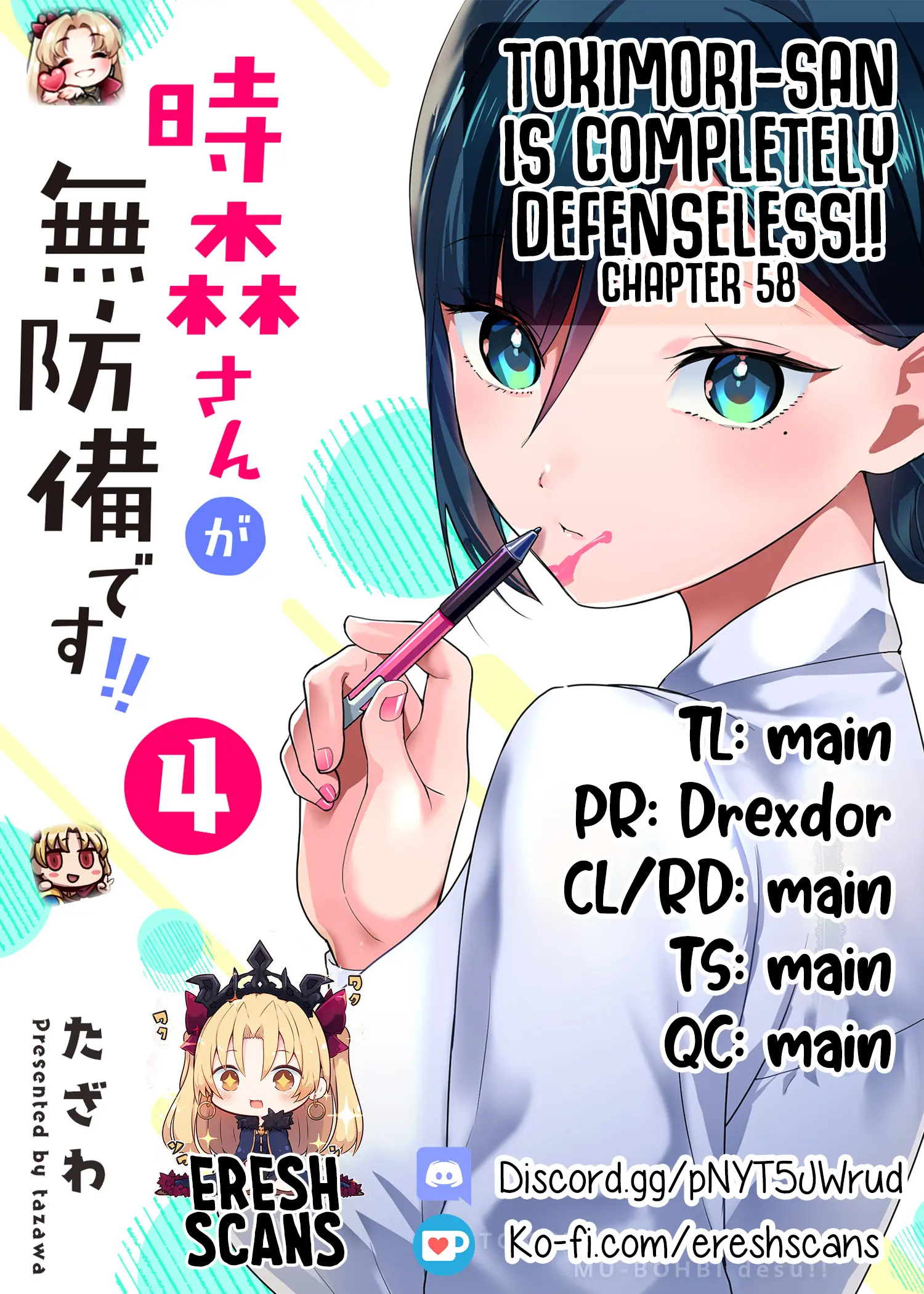 Tokimori-San Ga Muboubi Desu!! - Chapter 58: Tokimori-San's Date Promise