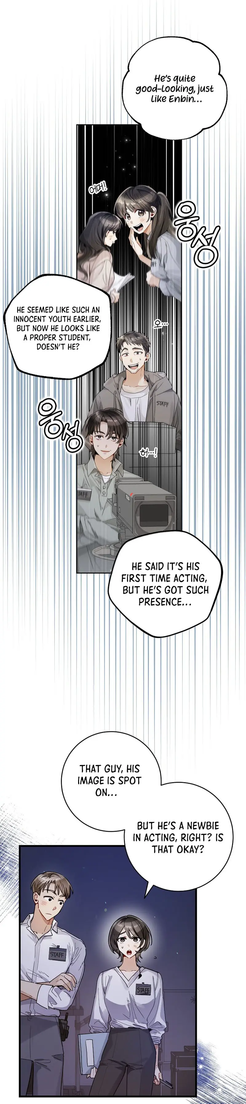 Rookie But One-In-A-Million Actor - Chapter 16