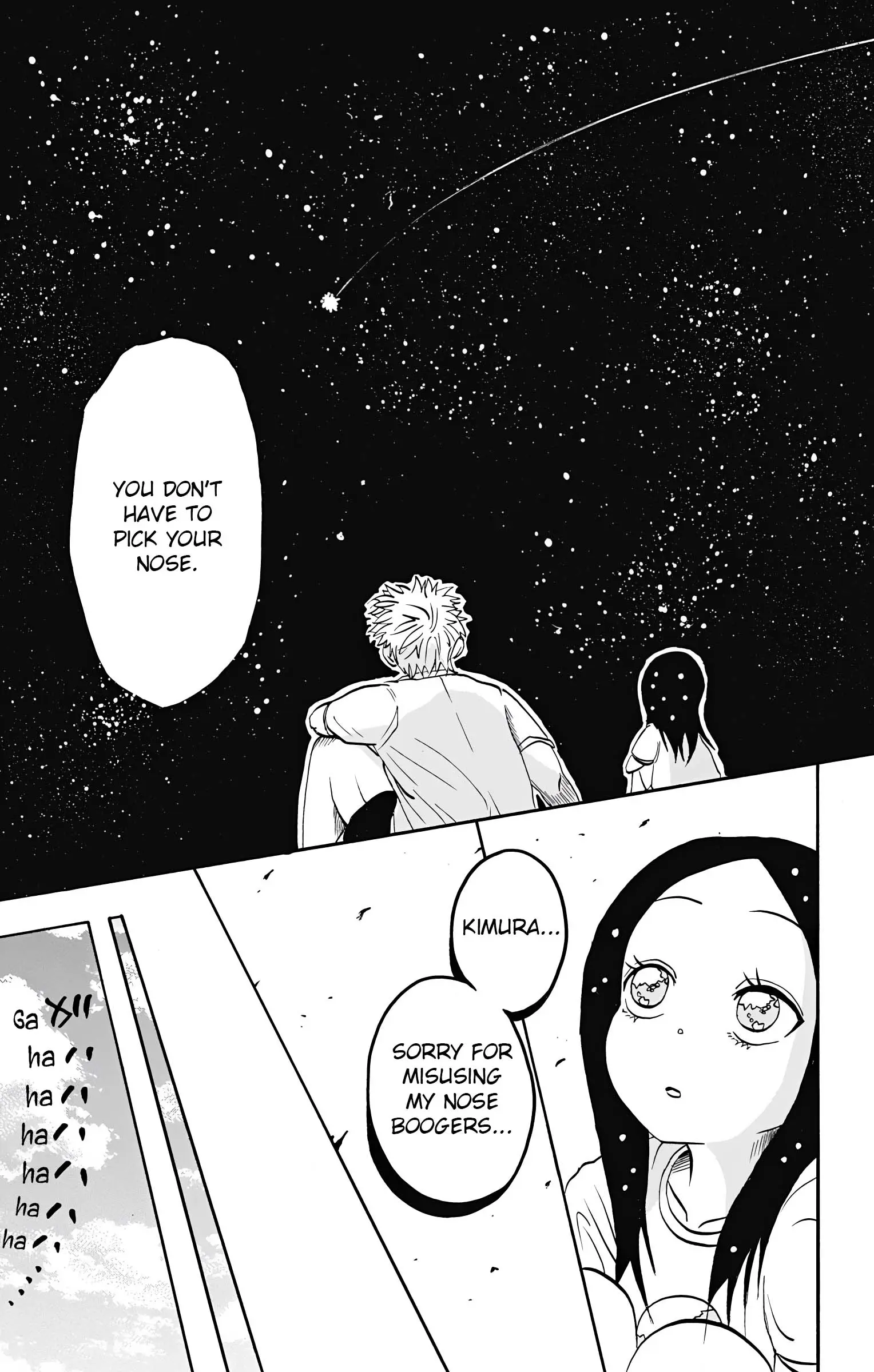 Chikyuu Ningen Terra-Chan - Chapter 4: Terra-Chan's Golden Opportunity