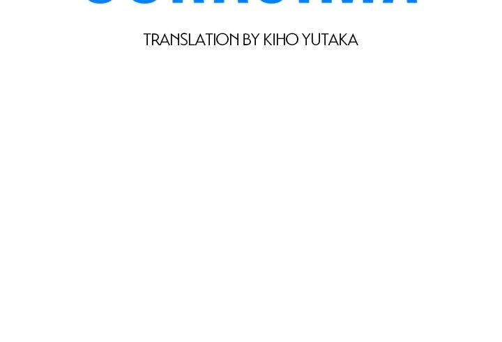 Kizu Darake Seijo Yori Houfuku Wo Komete - Chapter 106