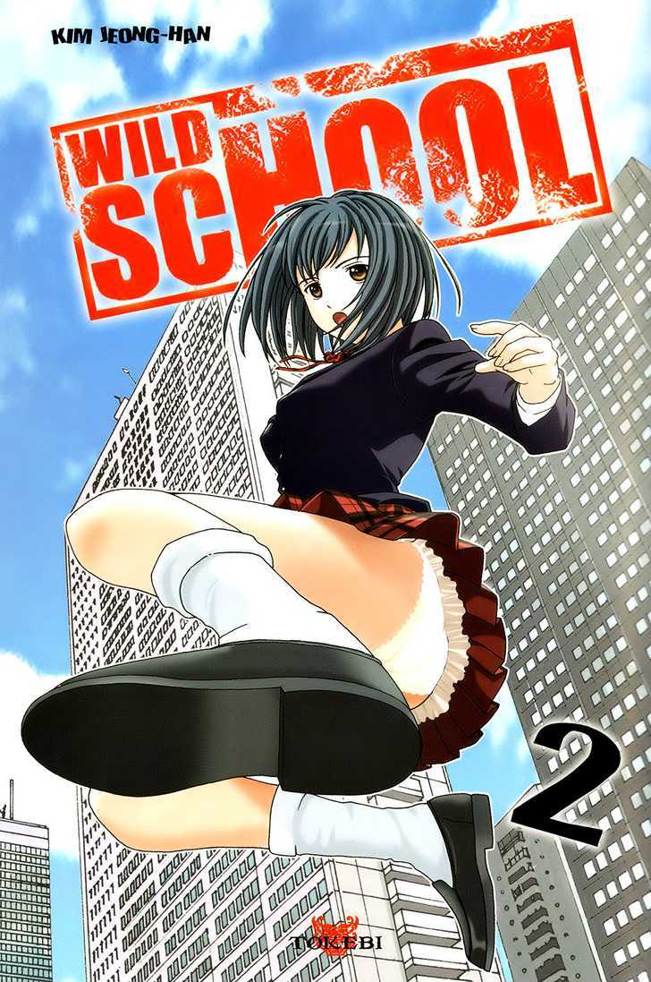 Wild School - Vol.2 Chapter 8