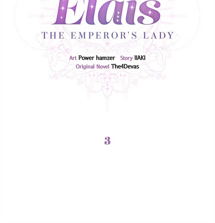 Named Player Elais: The Emperor's Lady - Chapter 3