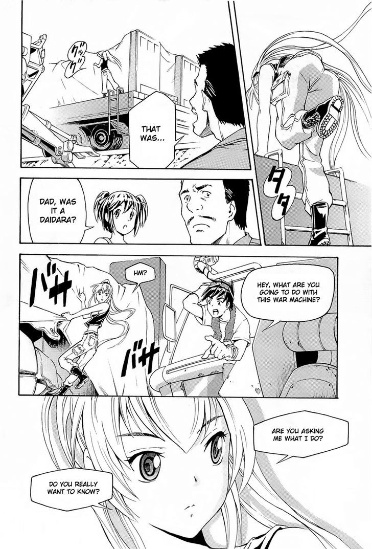 Full Metal Panic! Another - Vol.1 Chapter 1 : Like An Impossible Challenge