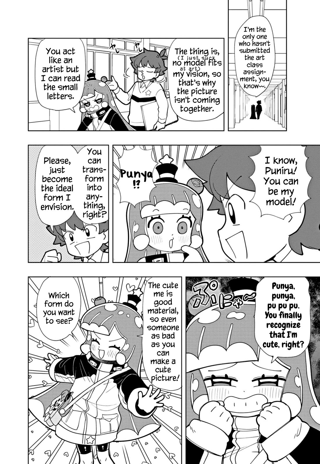 Puniru Is A Cute Slime - Chapter 49