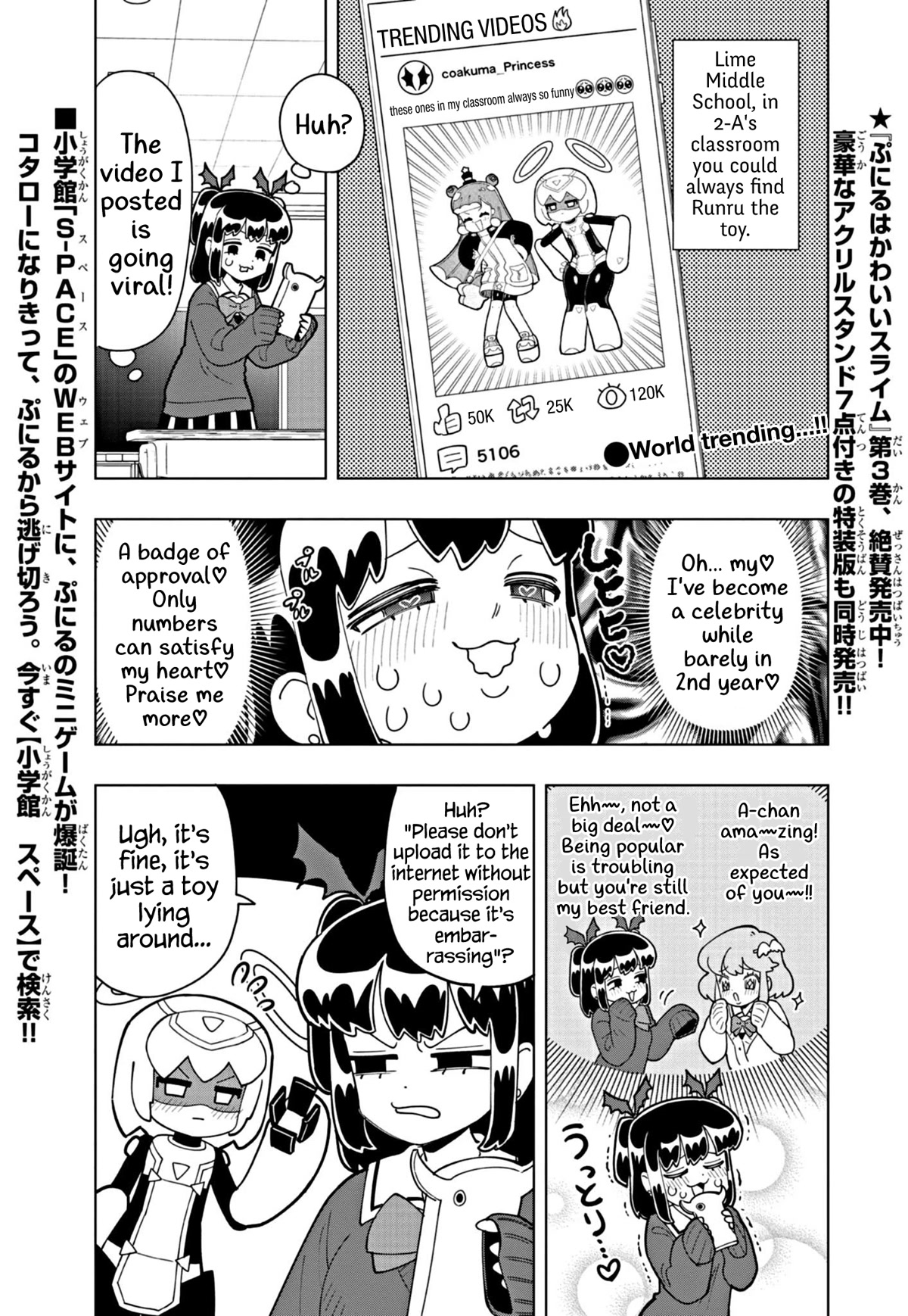 Puniru Is A Cute Slime - Chapter 37