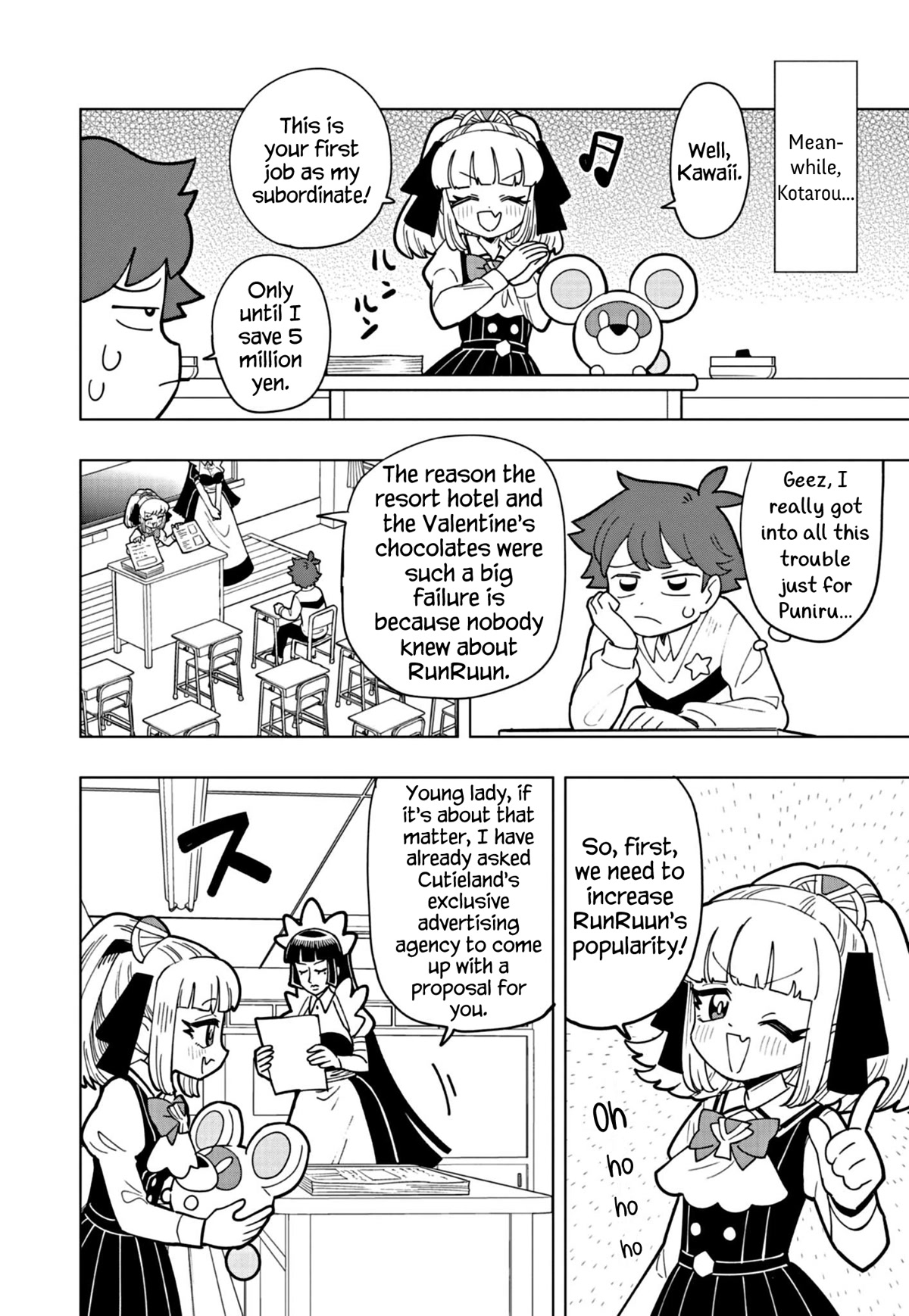 Puniru Is A Cute Slime - Chapter 37