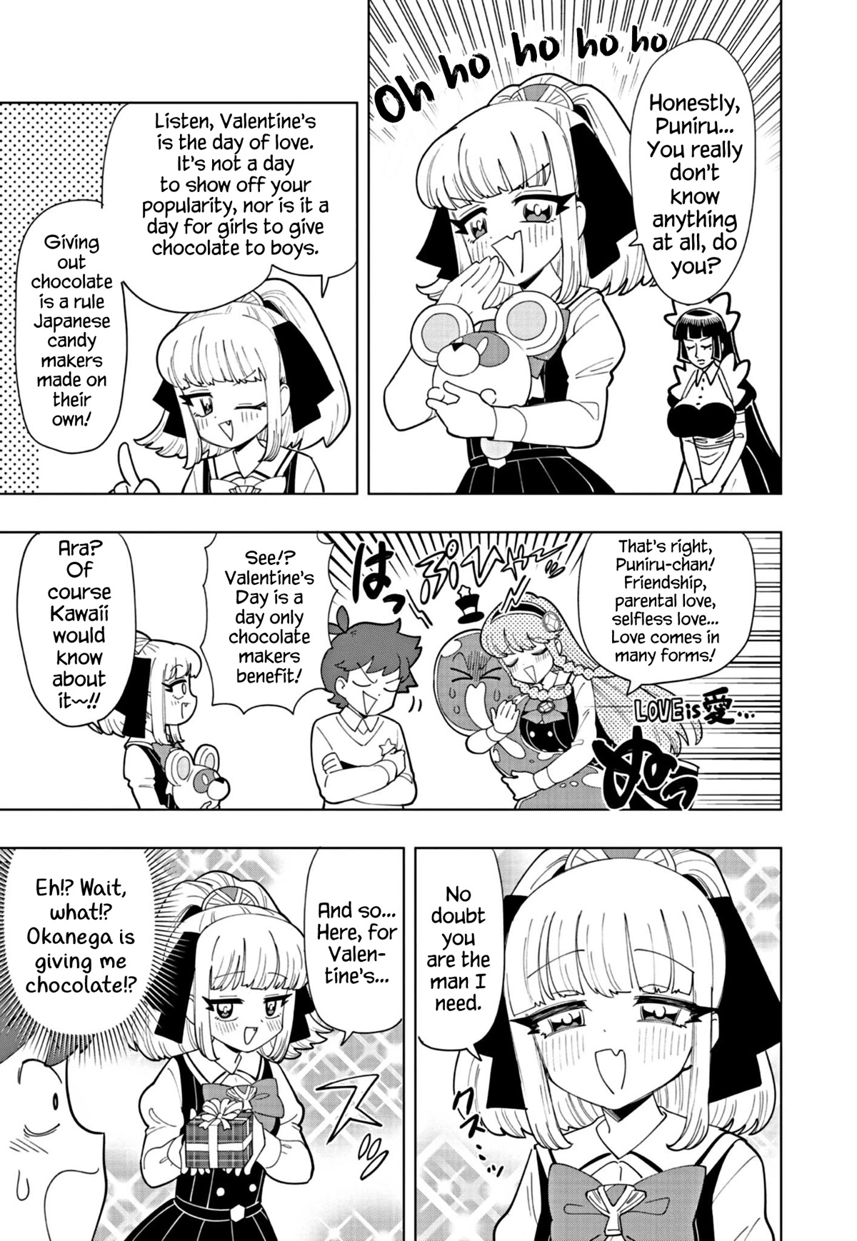 Puniru Is A Cute Slime - Chapter 34