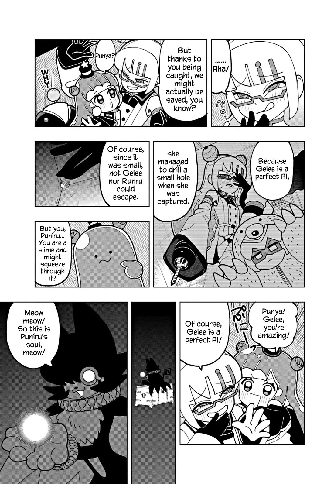 Puniru Is A Cute Slime - Chapter 64