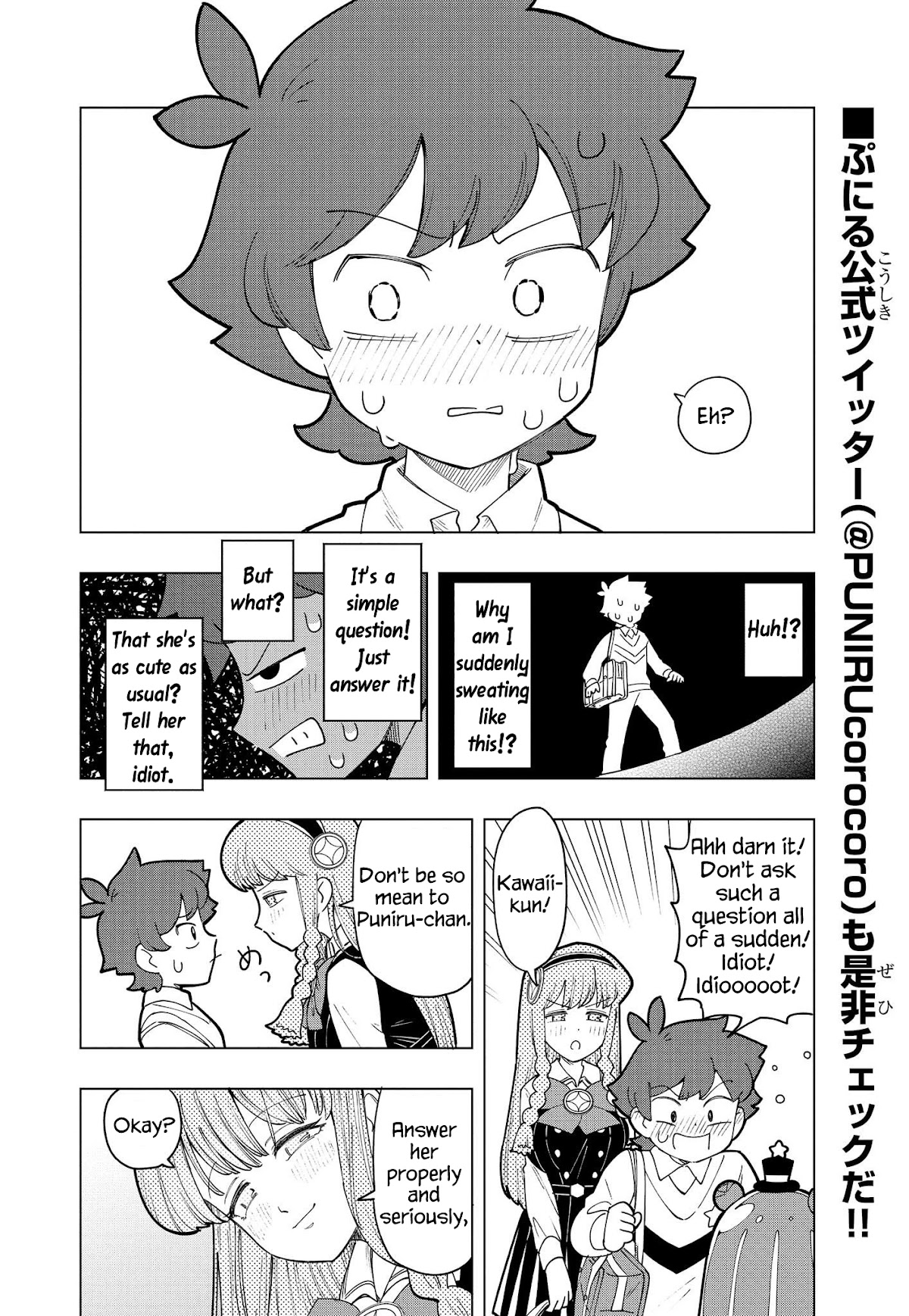 Puniru Is A Cute Slime - Chapter 10