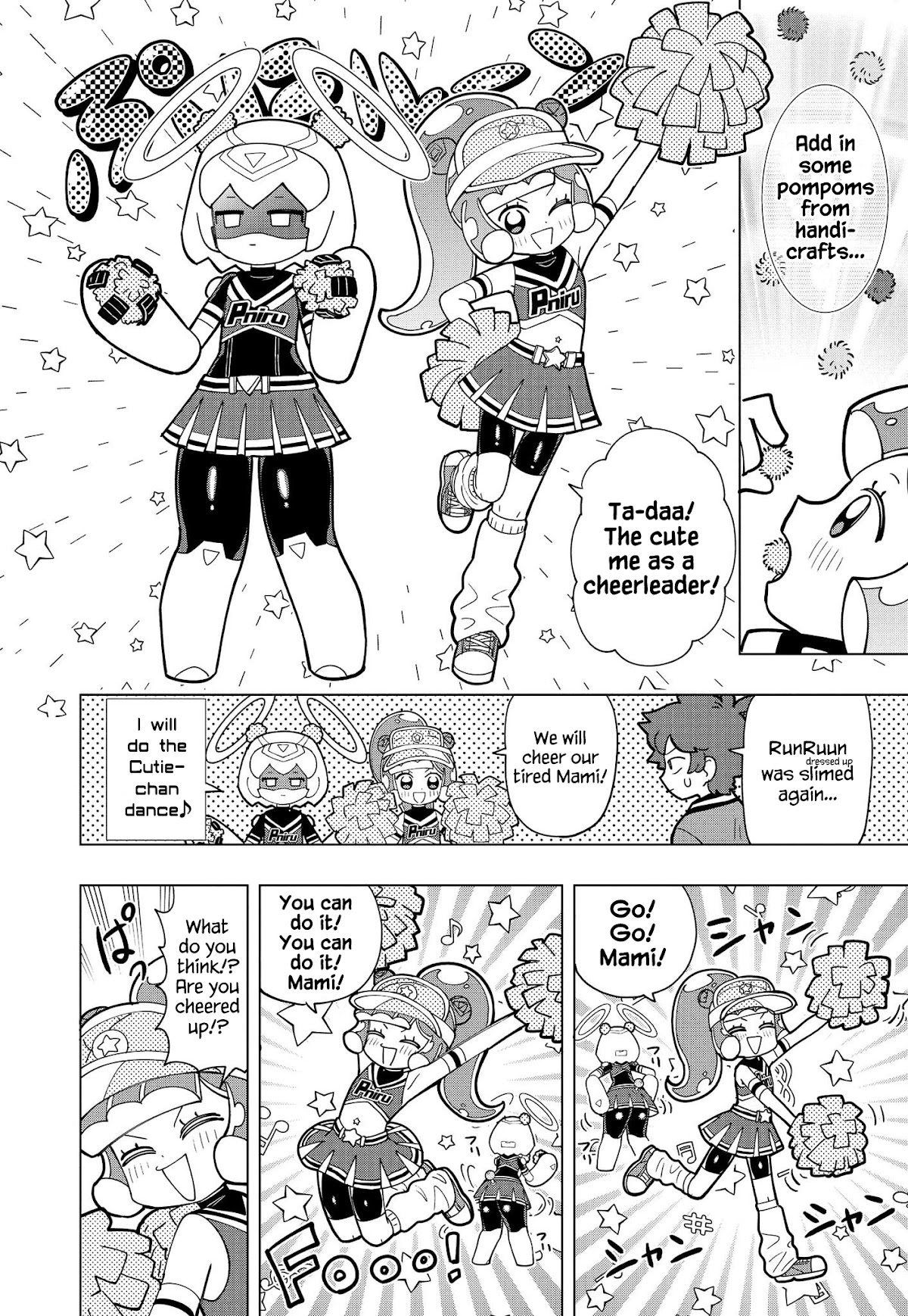 Puniru Is A Cute Slime - Chapter 12