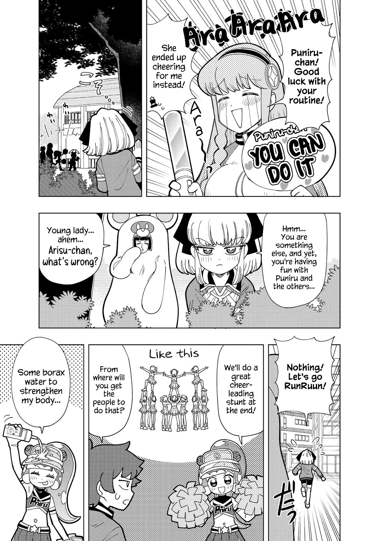 Puniru Is A Cute Slime - Chapter 12