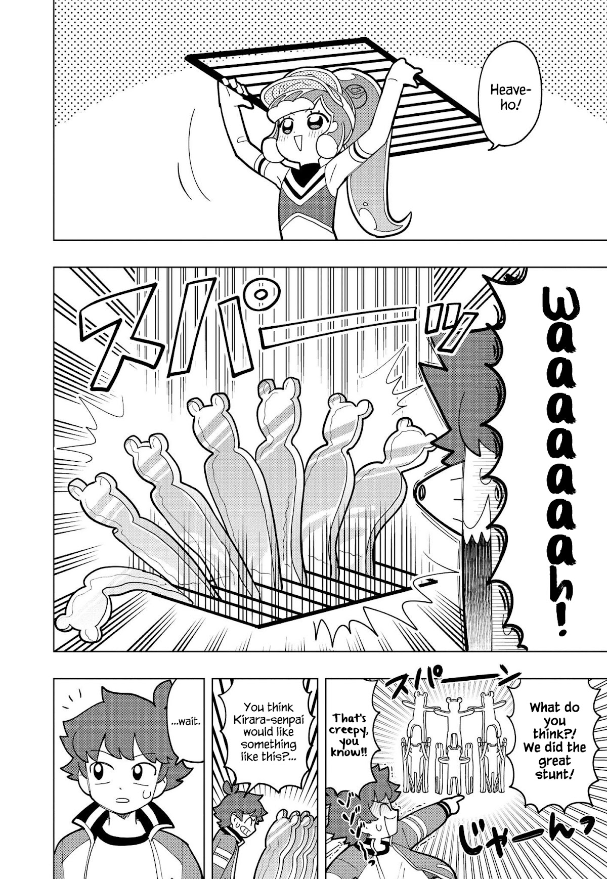 Puniru Is A Cute Slime - Chapter 12