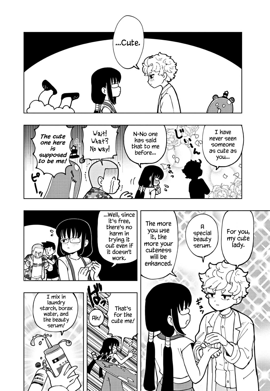 Puniru Is A Cute Slime - Chapter 68