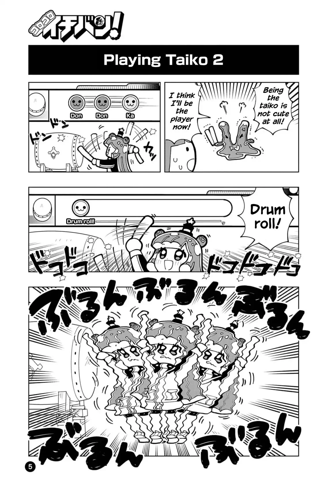 Puniru Is A Cute Slime - Chapter 74.7: Taiko No Tatsujin Collab 1