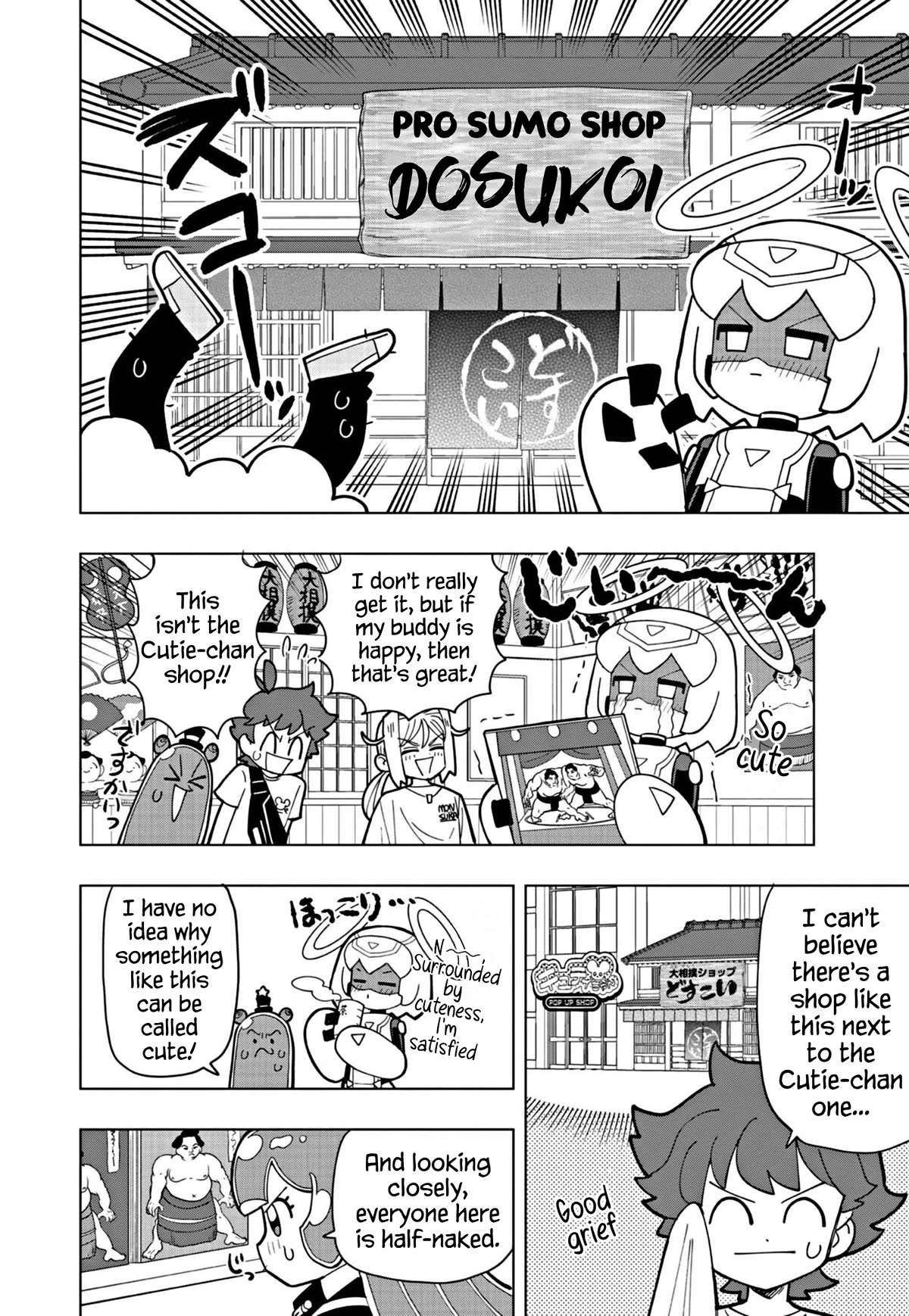 Puniru Is A Cute Slime - Chapter 44