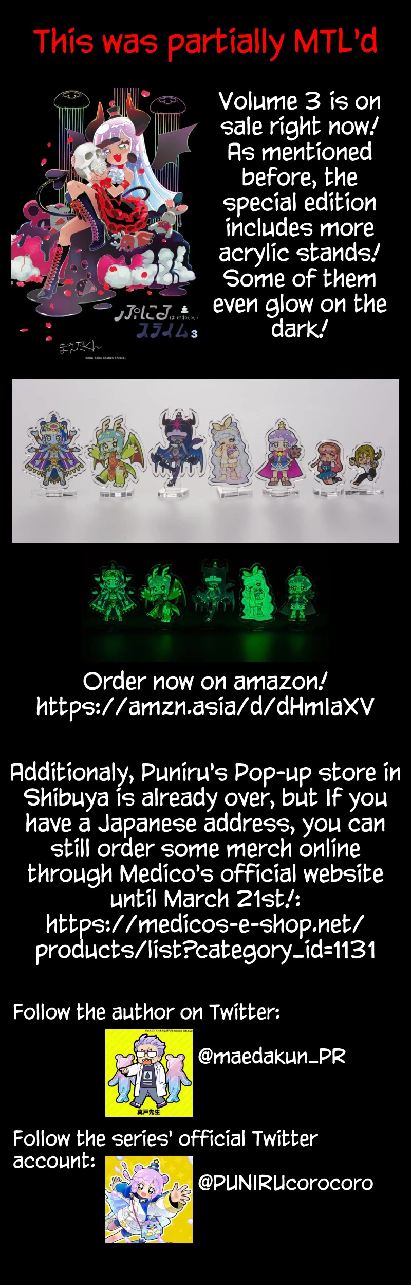 Puniru Is A Cute Slime - Chapter 34.5: Special Illustration ⑪