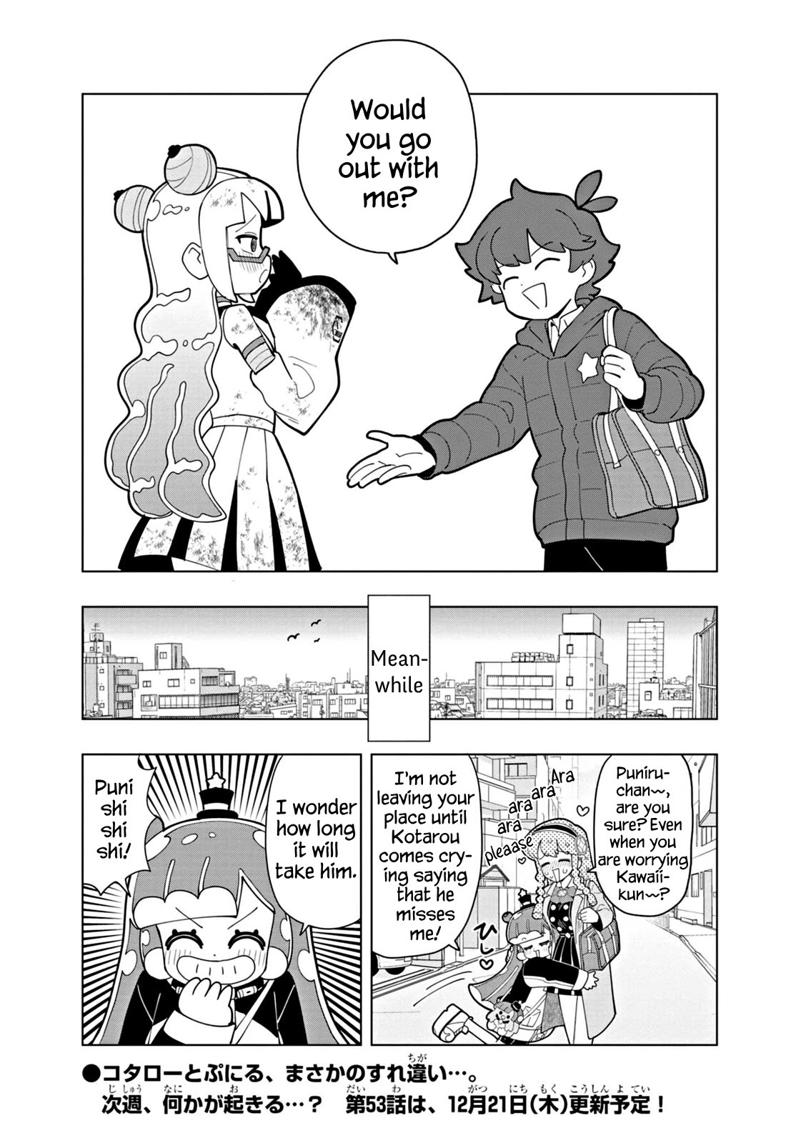 Puniru Is A Cute Slime - Chapter 52