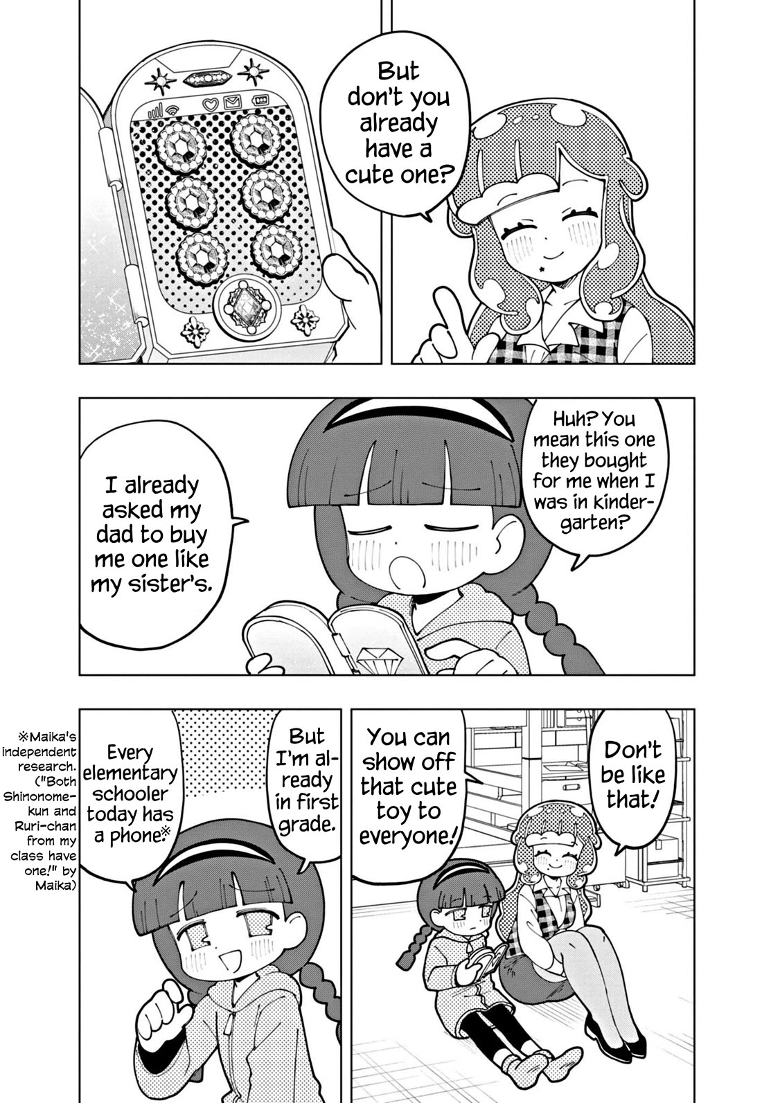 Puniru Is A Cute Slime - Chapter 54