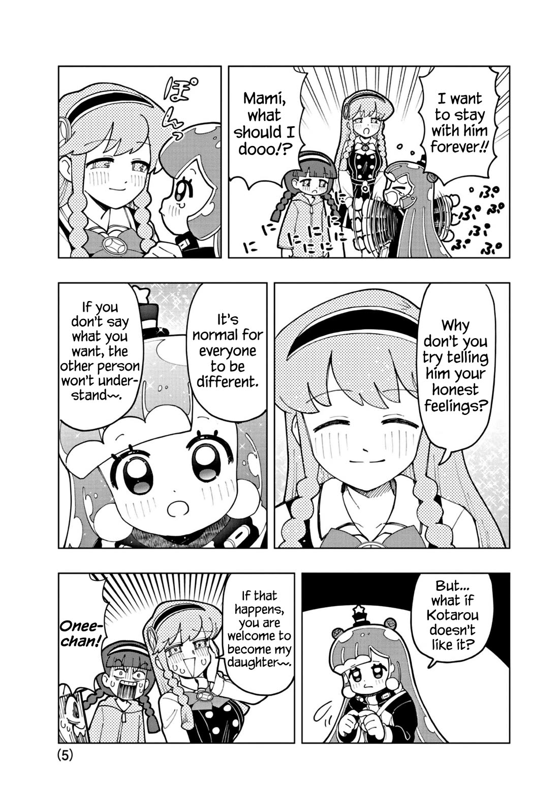 Puniru Is A Cute Slime - Chapter 56