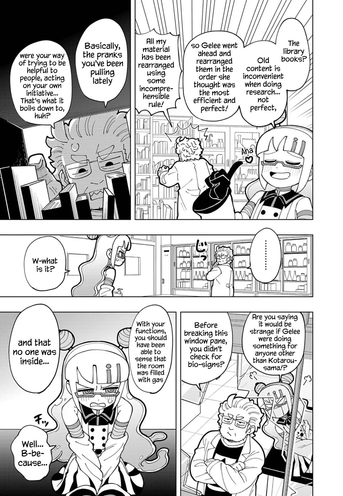 Puniru Is A Cute Slime - Chapter 74