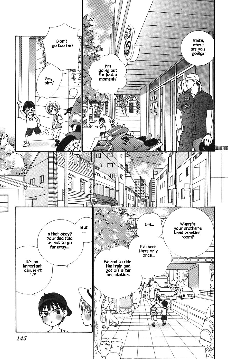 Tanpopo No Watage - Chapter 5.1