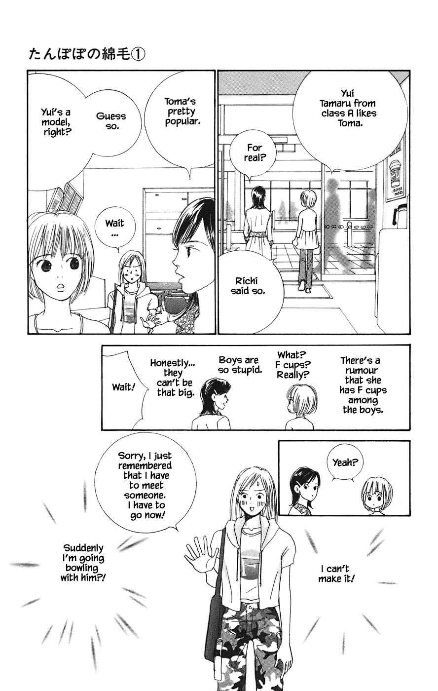 Tanpopo No Watage - Chapter 3.1