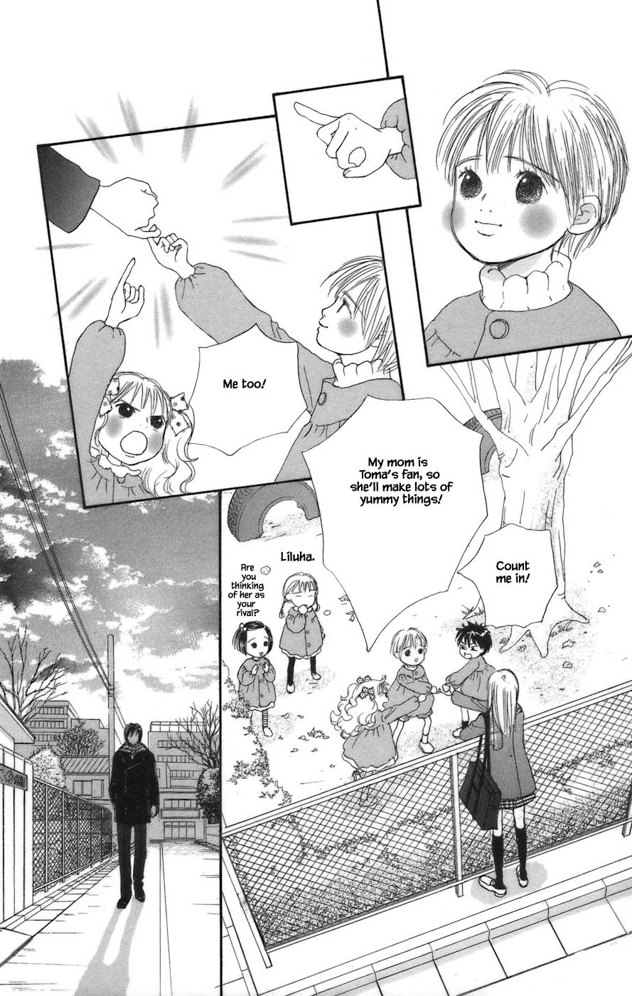 Tanpopo No Watage - Chapter 7.2