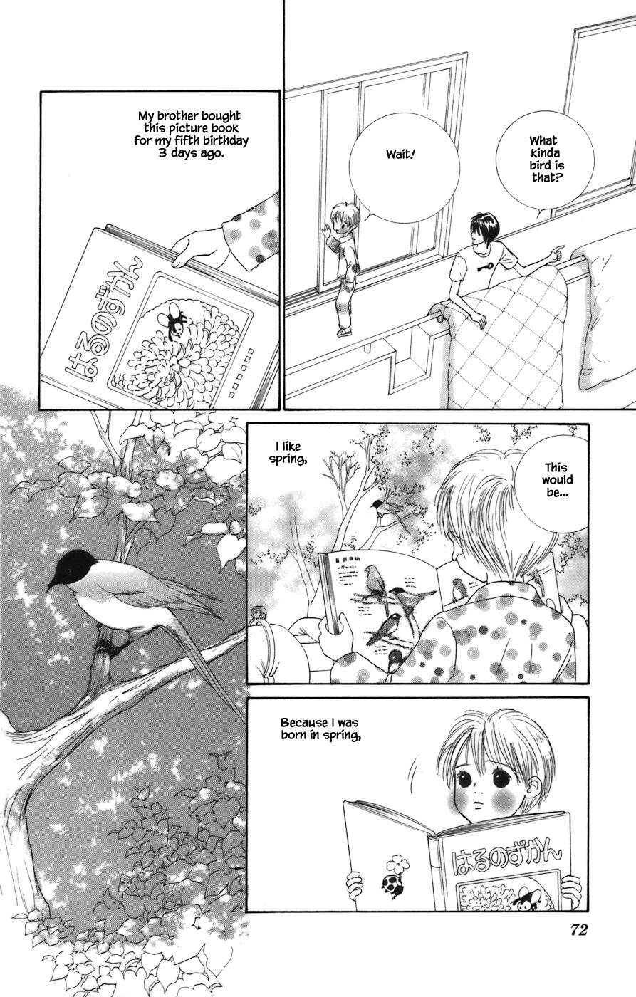 Tanpopo No Watage - Chapter 8.1