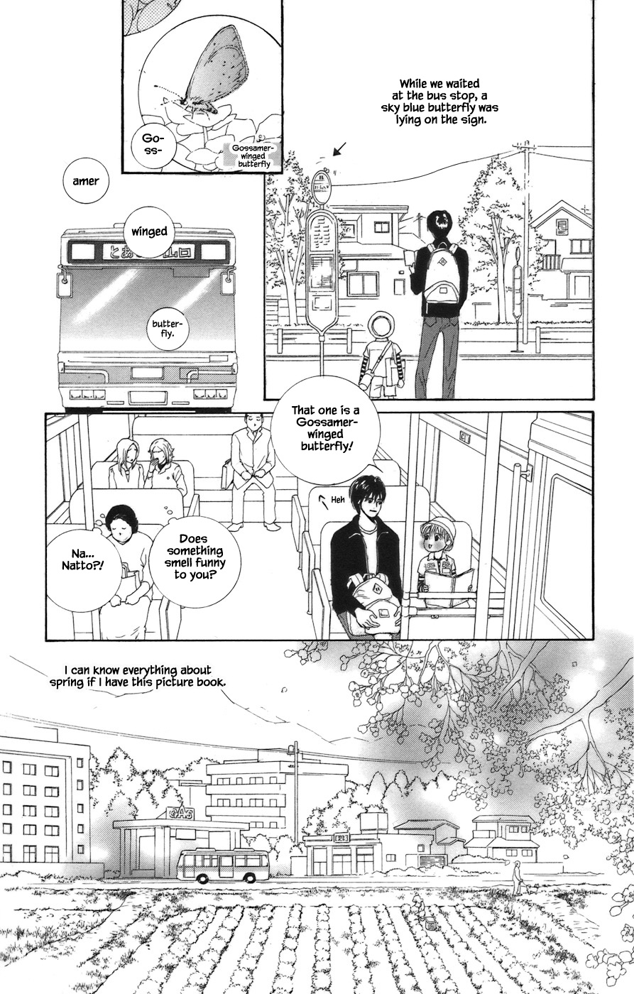 Tanpopo No Watage - Chapter 8.1