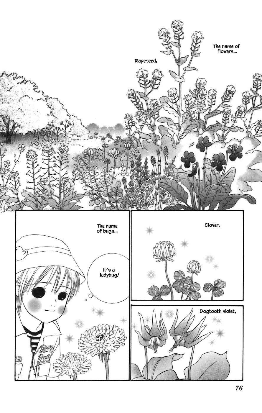 Tanpopo No Watage - Chapter 8.1