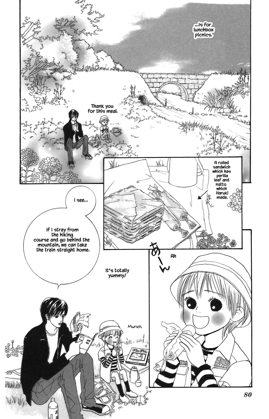 Tanpopo No Watage - Chapter 8.1