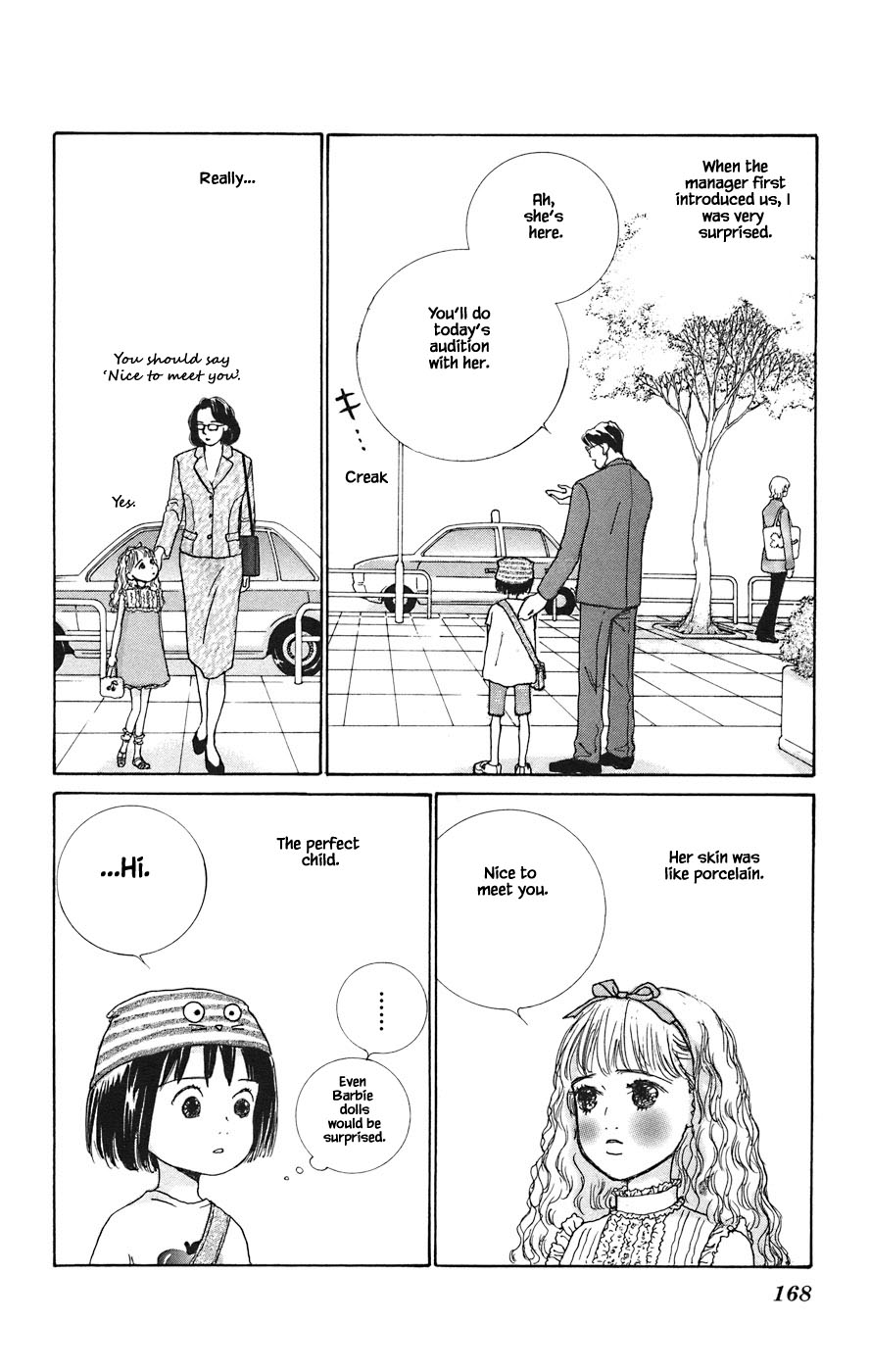 Tanpopo No Watage - Chapter 5.3