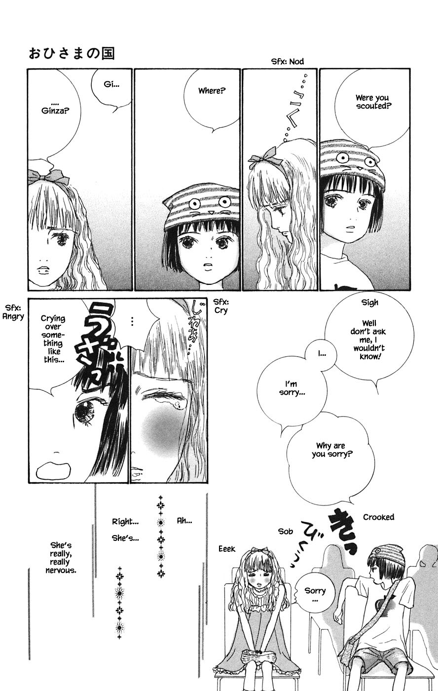 Tanpopo No Watage - Chapter 5.3