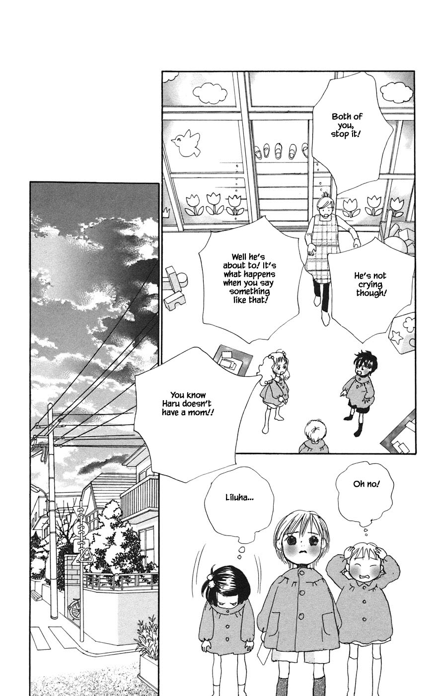 Tanpopo No Watage - Chapter 2.1