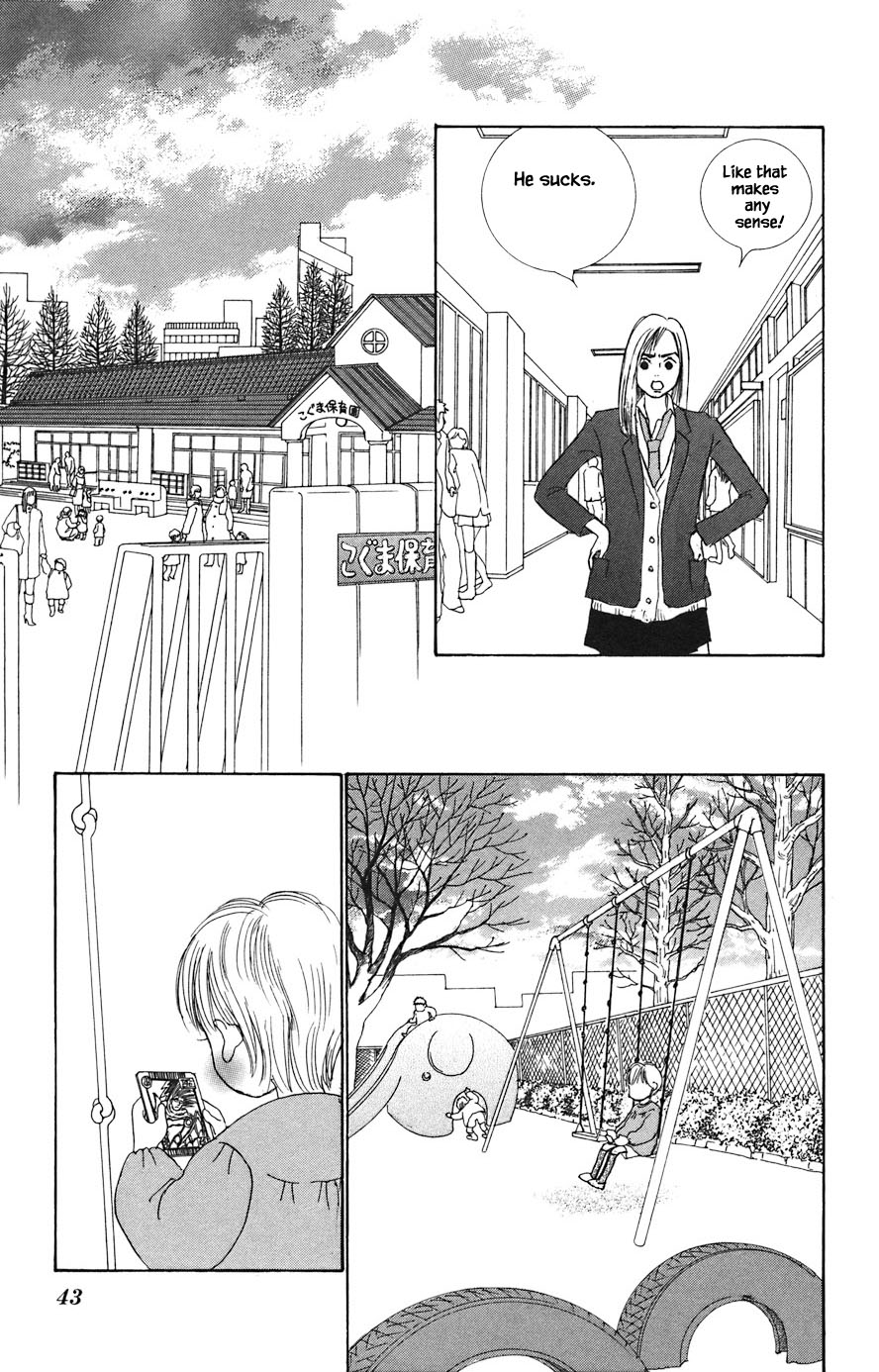 Tanpopo No Watage - Chapter 2.1